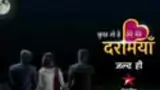 Kuch Toh Hai Tere Mere Darmiyaan poster