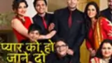 Pyar Ko Ho Jane Do poster