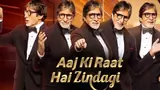 Aaj Ki Raat Hai Zindagi poster