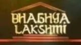 Saubhaghyalakshmi poster