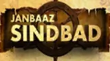 Jaanbaaz Sindabaad poster