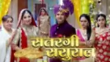 Satrangi Sasural poster