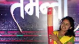 Tamanna poster
