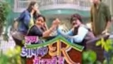 Hum Aapke Ghar Mein Rehte Hai poster