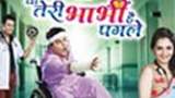 Woh Teri Bhabhi Hai Pagle Poster