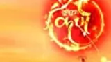 Suryaputra Karn poster