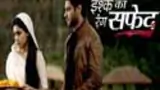 Ishq ka Rang Safed poster