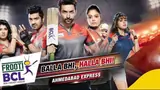 BCL Season 2 poster