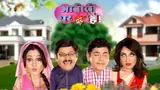 Bhabiji Ghar Par Hai poster