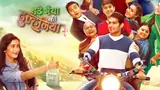 Bade Bhaiya Ki Dulhania poster