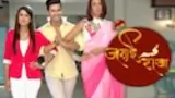 Jamai Raja poster