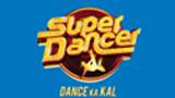 Super Dancer Poster