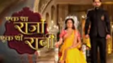Ek Tha Raja Ek Thi Rani poster