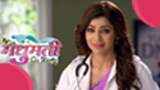 Dr. Madhumati on Duty Poster