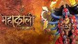 Mahakali: Anth Hi Aarambh Hai poster