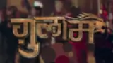 Ghulaam poster