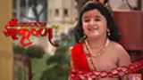 Paramavatar Shri Krishna poster
