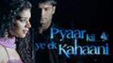 Pyaar Kii Ye Ek Kahaani Poster