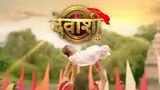 Devanshi poster