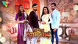 Ek Shringaar -Swabhimaan poster