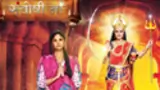 Santoshi Maa poster