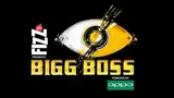 Bigg Boss Season 11 poster