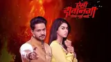 Aisi Deewangi...Dekhi Nahi Kahi poster