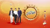 Haasil poster