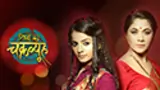 Rishton Ka Chakravyuh poster