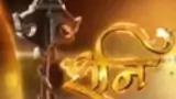 Shani poster