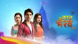 Kaal Bhairav Rahasya poster