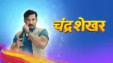 Chandrashekhar poster