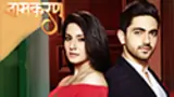 Naamkarann poster