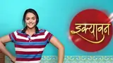 Ikyawann poster