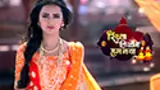 Rishta Likhenge Hum Naya poster