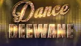 Dance Deewane poster