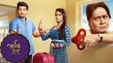Main Maayke Chali Jaaungi Tum Dekhte Rahiyo poster