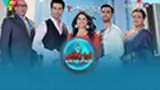 Savitri Devi College and Hospital poster