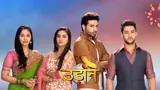 Udaan poster