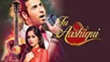 Tu Aashiqui poster