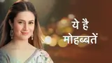Yeh Hai Mohabbatein poster