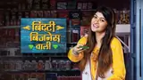 Bitti Business Wali poster