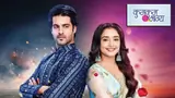 Kumkum Bhagya poster
