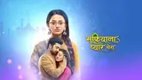 Sufiyaana Pyaar Mera Poster