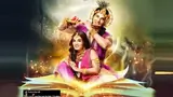 Shrimad Bhagwat Mahapuran poster