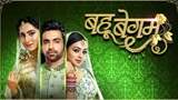 Bahu Begum poster