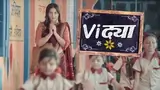 Vidya poster