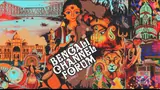 Bengali Channel Poster