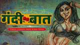 Gandii Baat - Urban Stories From Rural India Poster