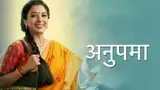 Anupamaa poster